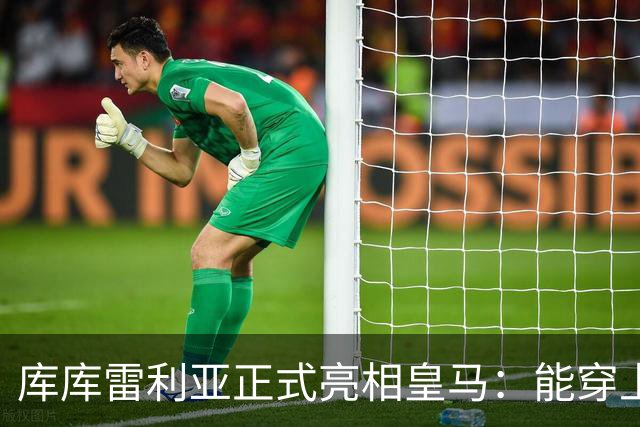 about image